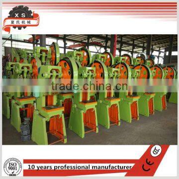 J23-6.3 high quality power press,punching machine for sale 6.3T