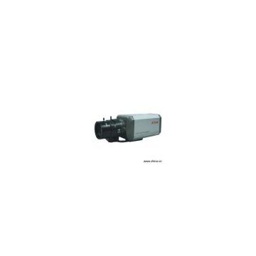 Sell 520 TVL Super High Resolution Box Camera