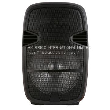 IRRICO Full-range Audio Passive 15Inch Speaker For club with excellent