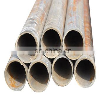 ASTM A106/ API 5L / ASTM A53 grade b seamless steel pipe
