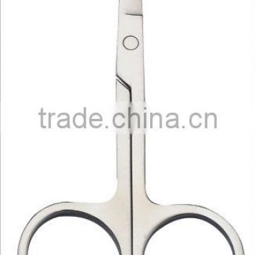 Professional Cuticle Manicure Pedicure Nails Curved Scissor