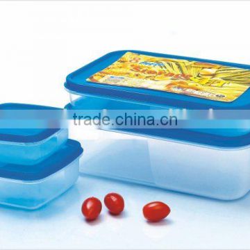 food container NR-2214