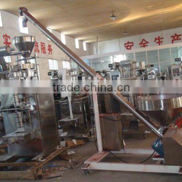 Automatic granule packing machine( with automatic loading machine)