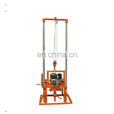 India portable water bore well drilling rig price/small electric gasoline diesel water well drilling machine