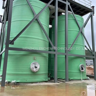 Calcium Chloride Solution Preparation and Refining Plant