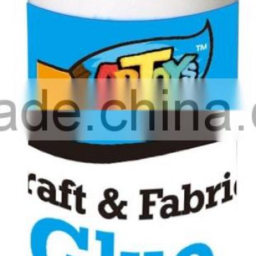 120ml Craft&Fabric Glue White Glue ARTOYS a0022