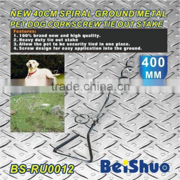 BS-RU0012 400mm spiral metal pet dog corkscrew tie out stake