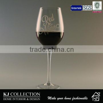 500ml Elegant Red Wine Glass With Decal
