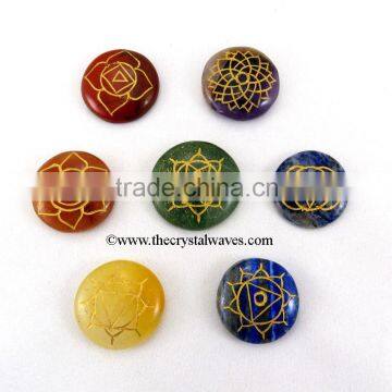 Chakra Discs Engraved Set