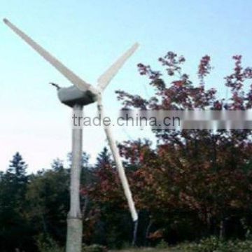 VMAXPOWER Wind generator