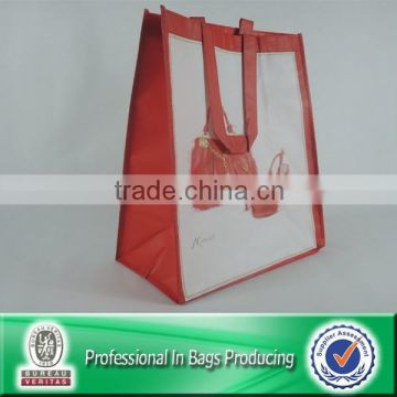 High Quality Cheap Recycled PP Non Woven Shoe Bag