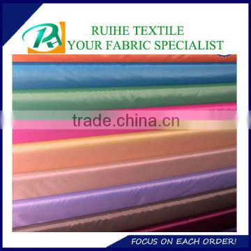 W/R and silver coated polyester taffeta fabric