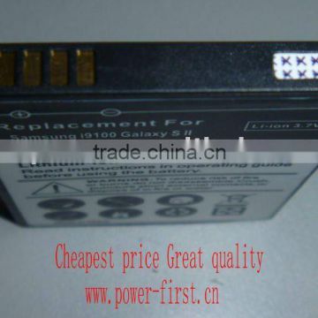 mobile phoneBattery for Samsung Galaxy S II (i9100)