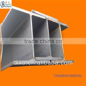 BUY H beam steel construction material ASTM