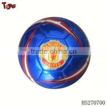 best quality fashion design inflatable football
