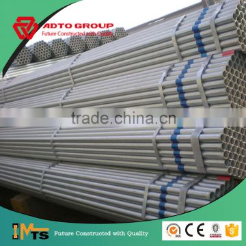 1.5 inch BS1139 hot dipped galvanized scaffolding tube