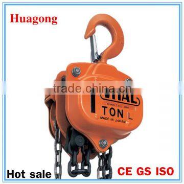 Vital chain hoist, VT chain block made in China