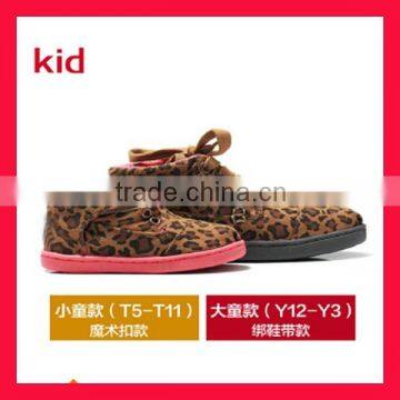 Wholesale Kids Shoes Children Canvas Casual Shoes Leopard Design