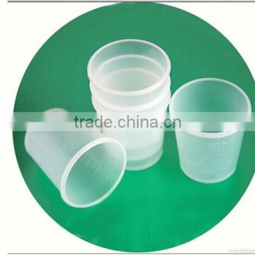 disposable medical PP URINE CUP,120ML,injection mold