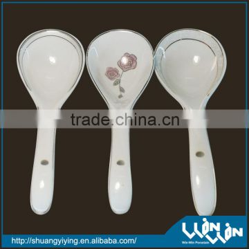 small porcelain spoon wws130010