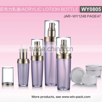 WY0805 tapered acrylic bottle, best quality acrylic bottle,tapered series bottle