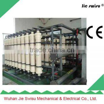 High Efficient RO Drinking Water Purifier equipment/ reverse osmosis water treatment plant/water filter