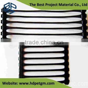 PP HDPE Uniaxial Geogrid Reinforcement