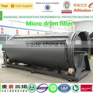 WN type micro drum filter for industrial wastewater filtration