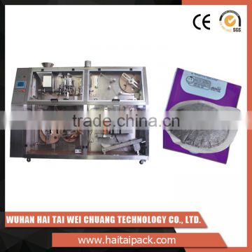 High performance Fully Automatic three in one coffee packing machinery