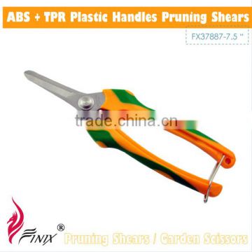 Superior ABS + TPR Plastic Handles Pruning Scissors