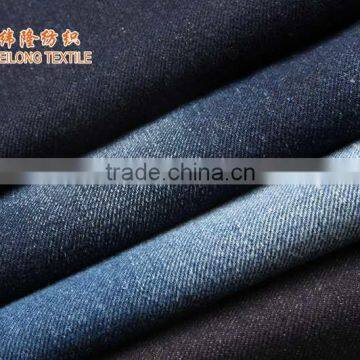 New fashion 100% cotton jeans and heavy denim fabric for making any jeans