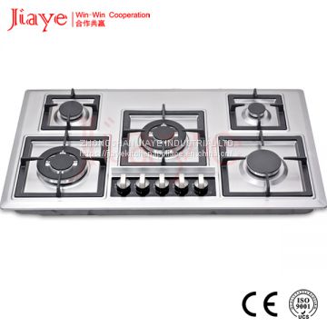 kitchen applaince SS 5 burners built-in gas hob for cooking use