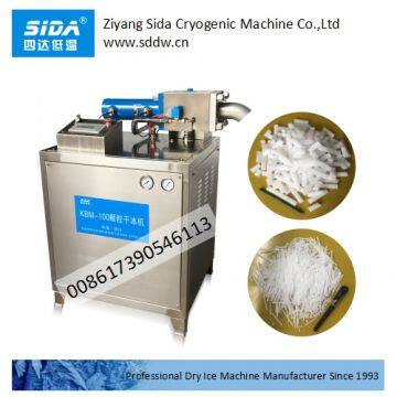 Sida brand Kbm-100 small dry ice pelleting machine 100kg/h