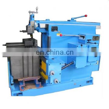 Hot sale price shaper machinery BC6050 metal shaping machine with certificate