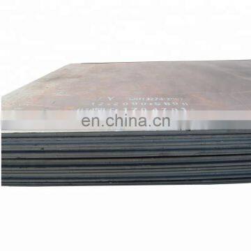 ASTM A131 6mm -  12mm Thick Mild Ship Building Steel Plate