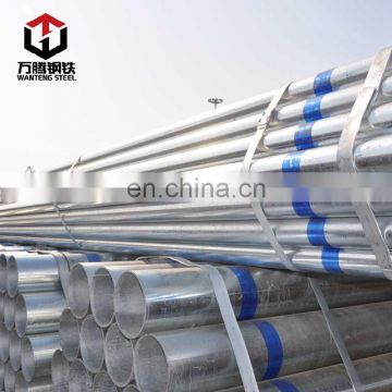 compressive strength galvanized steel pipe for fence usage