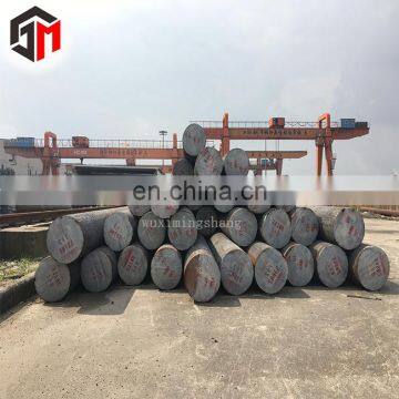 china supplier 45# round bar steel