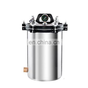 280B Electric Coal And Gas Heating Sterilizer Portable Autoclave