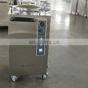 laboratorio sterilizer vertical high pressure steam autoclave
