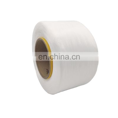 China factory 150 denier polyester filament yarn fdy 75/36 yarn