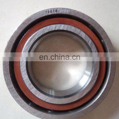 7214 A5 High Speed Bearing Size 70x125x24 mm Angular Contact Ball Bearing 7214A5