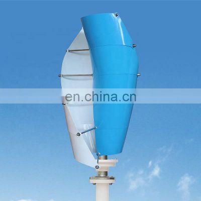 Manufacturer Vertical Wind Turbine 500 watt