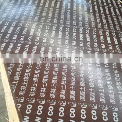 Formwork for construction Marnie plywood 1220*2440*18mm Concrete shuttering formwork