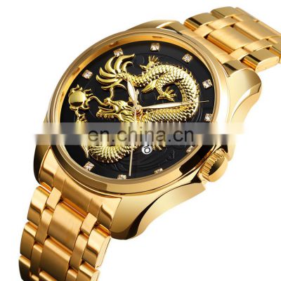 skmei factory wholesale fashion luxury watches brand your logo OEM customized wristwatch quartz men waterproof watch