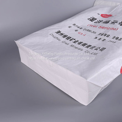 Multi-layer laminate tile adhesive gypsum plaster wall putty powder valve bags 50kg cement bag