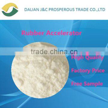 Rubber Vulcanizing agent DTDM Cas No 103-34-4 factory price good quality