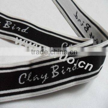Nylon 1" elastic ribbon