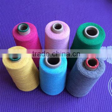 Leading manufacturer Ne 12/1 yarn for hotel bedsheet                        
                                                Quality Choice