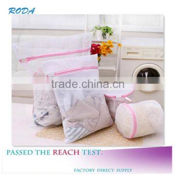 YIWU RODA 100%polyester fine mesh 5 sets washing bag