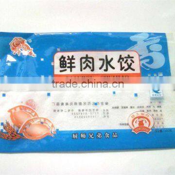 back seal plastic packaging bags for dumpling